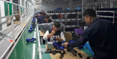 Production video of YG-621